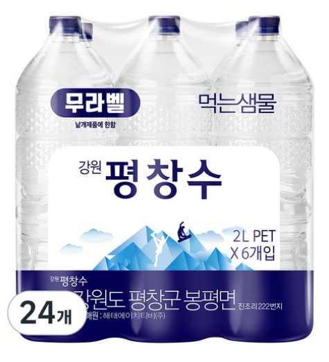평창수 무라벨 생수, 2L, 24개