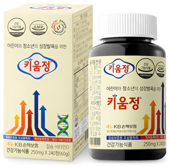 키움정