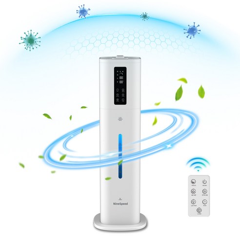 NINESPEED 대용량 초음파 스마트 가습기 자동습도조절 UV살균 12L