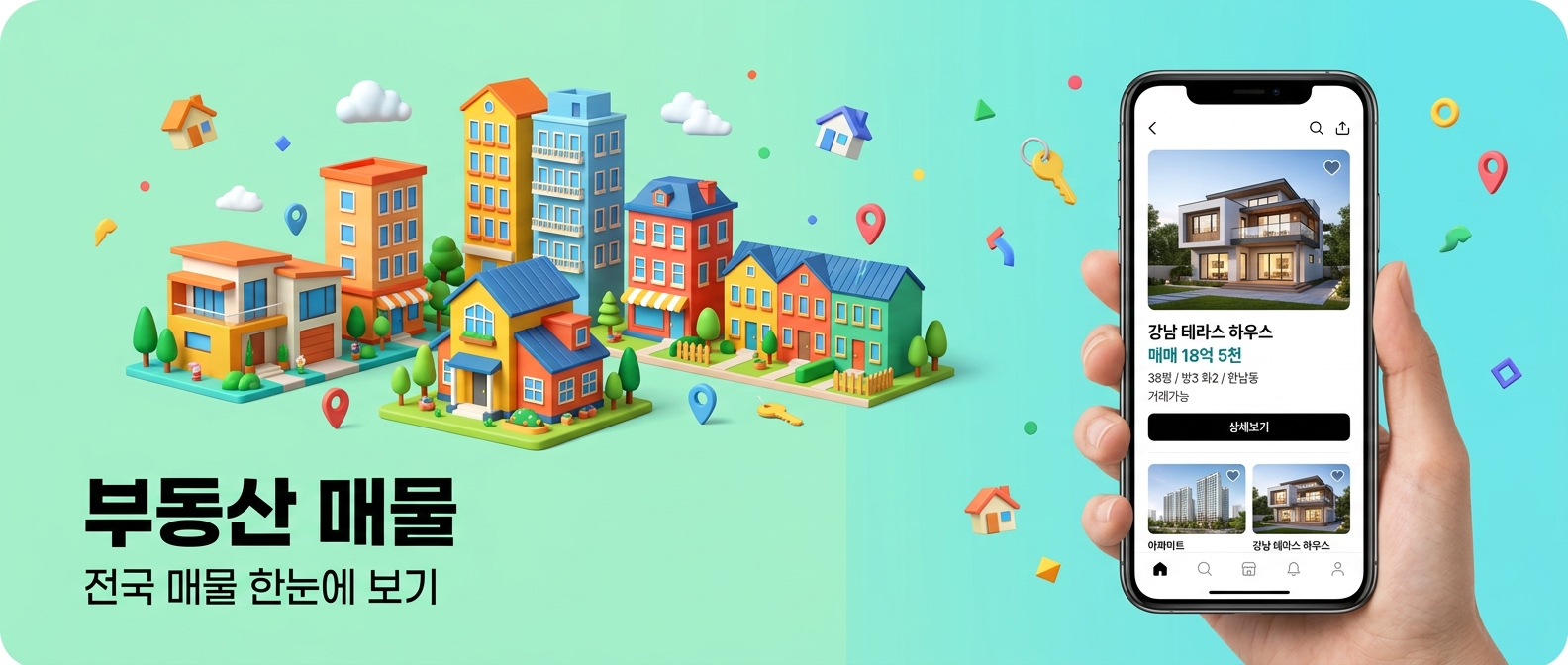 베스트 상품 보기